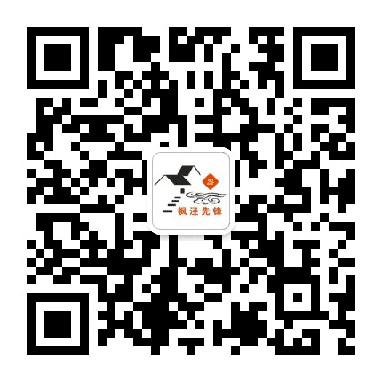 枫泾先锋公众号二维码