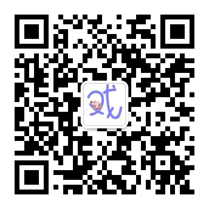 儿童友好戏剧社公众号二维码
