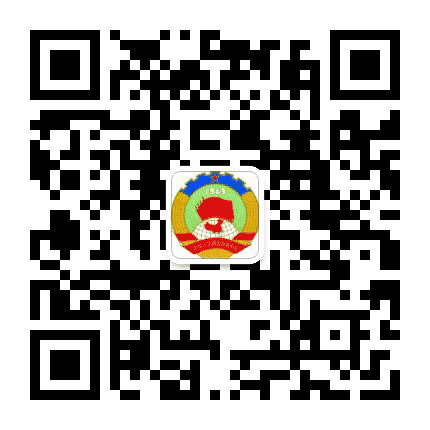 邗江政协公众号二维码