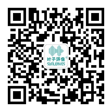 凯里叶子环保公众号二维码