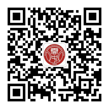 重庆云阳中学公众号二维码