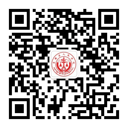 当雄法院公众号二维码
