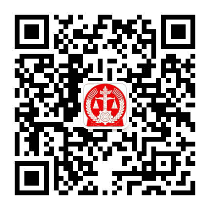 阿克苏地区法院执行信息平台公众号二维码