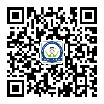河南郑州仁济医院公众号二维码