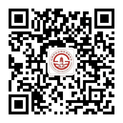 辽阳社会科学公众号二维码