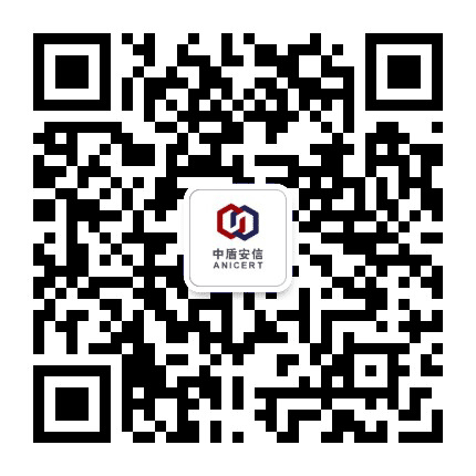 安信CTID公众号二维码