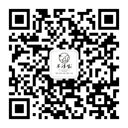 半浮生茶院公众号二维码