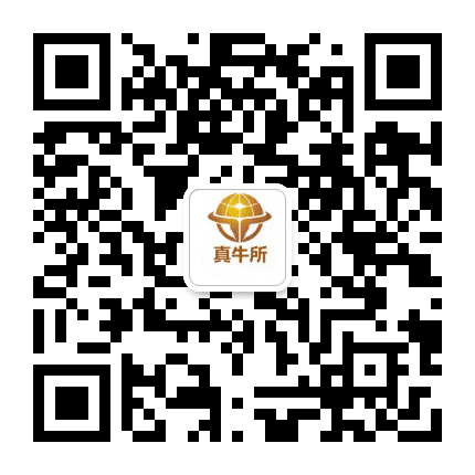 万股千秋A公众号二维码