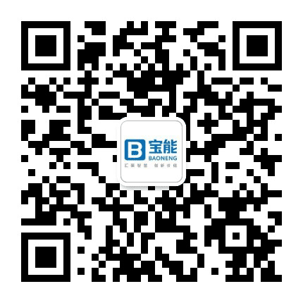 宝能遂宁船山直营店公众号二维码