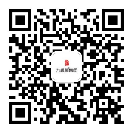 九根藤装饰公众号二维码