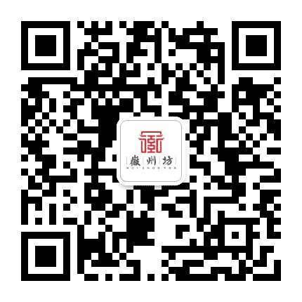 徽州坊公众号二维码