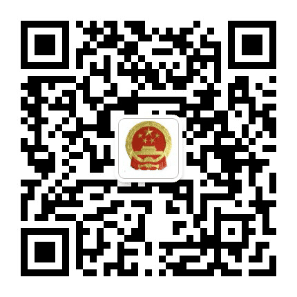 七星人大公众号二维码