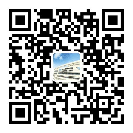 南海人民医院公众号二维码