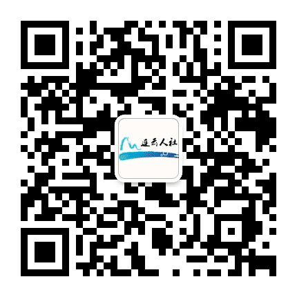 连云人社公众号二维码
