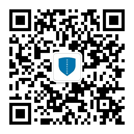 浏河安全巡查公众号二维码