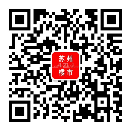 苏州楼市plus公众号二维码