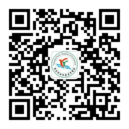 云阳青商会公众号二维码