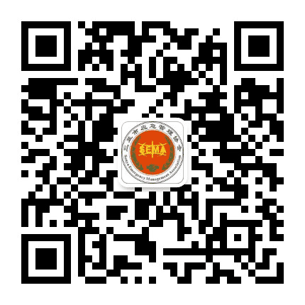三亚市应急管理协会公众号二维码