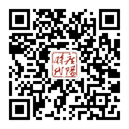 时代广阳公众号二维码