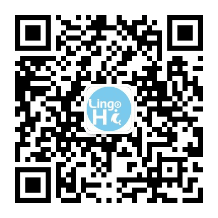Lingohi公众号二维码