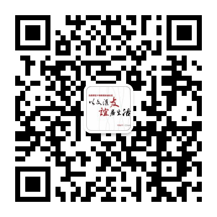 幸福友谊公众号二维码