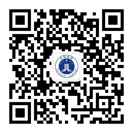 金华刑事辩护律师金泽公众号二维码