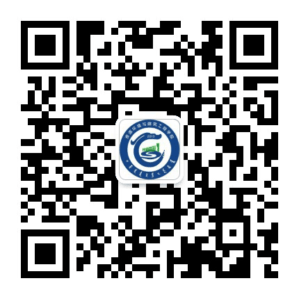 赤峰学院资源环境与建筑工程学院公众号二维码