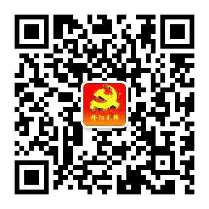 隆阳先锋公众号二维码