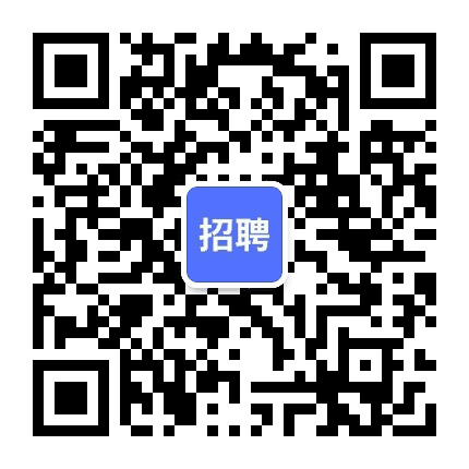 好教师招聘公众号二维码
