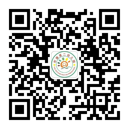 怀德第二幼儿园公众号二维码