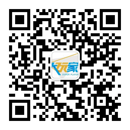 大玩家上海崇明万达店公众号二维码