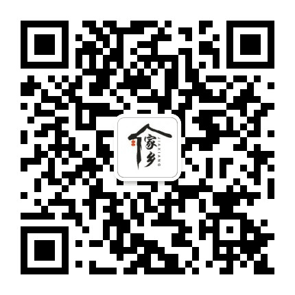腾冲老乡大群公众号二维码