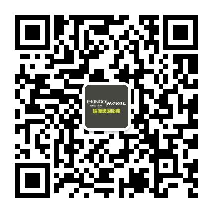 潆溪建国哈弗公众号二维码