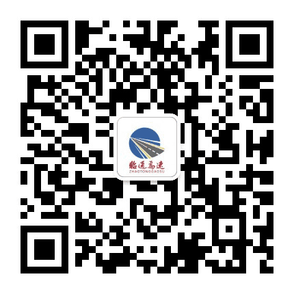 昭阳西环高速公众号二维码