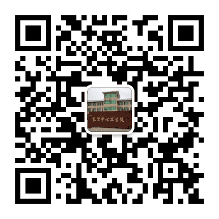 淄川区寨里中心卫生院公众号二维码