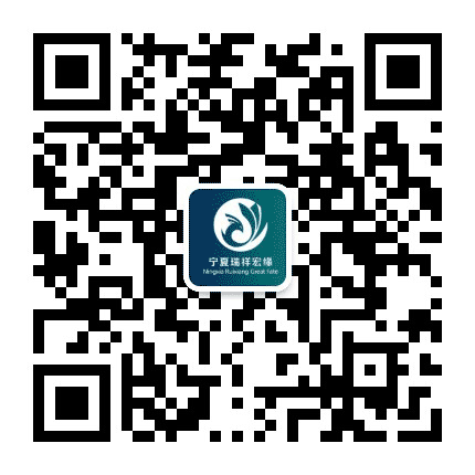 瑞祥宏缘公众号二维码