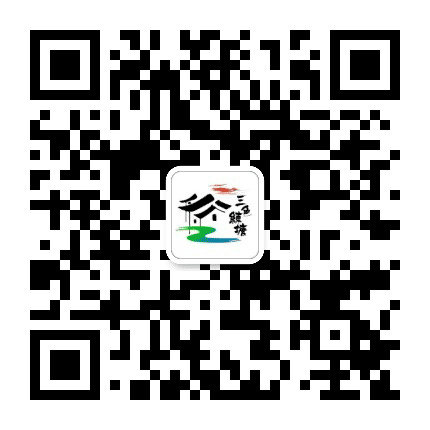 三色练塘公众号二维码