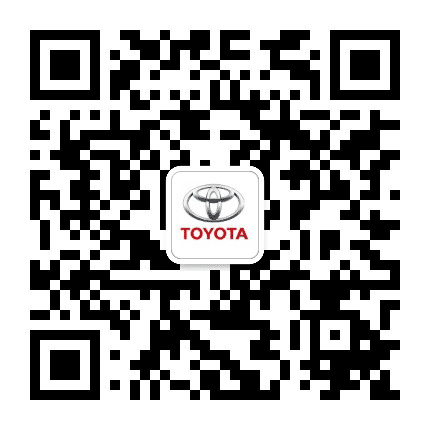 安阳乐丰一汽丰田4S店公众号二维码