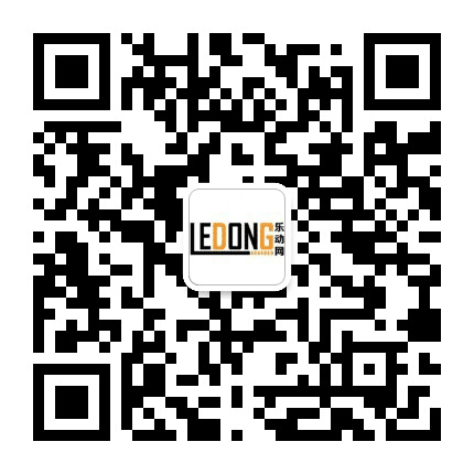 乐动全球品牌特卖公众号二维码