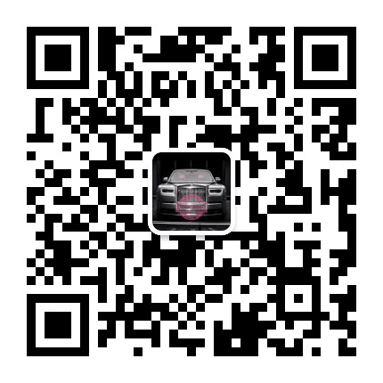 安兴汇汽车服务公众号二维码