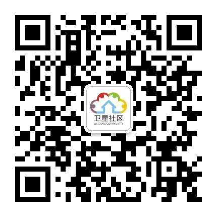 江溪街道卫星社区公众号二维码
