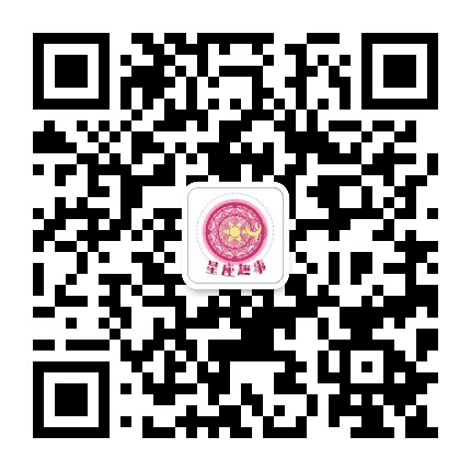 星座趣事屋公众号二维码