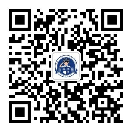 西秀分局大西桥派出所公众号二维码