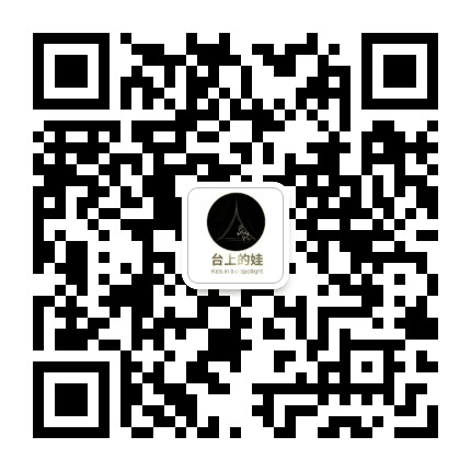 衡水儿童戏剧公众号二维码