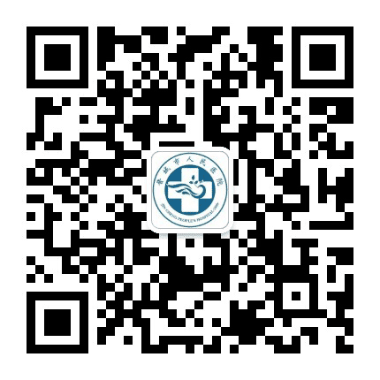 晋城市人民医院药学部公众号二维码