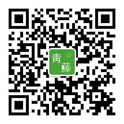 青藤国际青年公寓公众号二维码