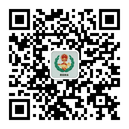 昆都仑政法在线公众号二维码