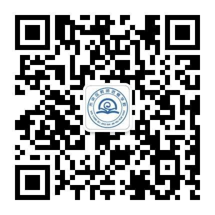 未央进校公众号二维码