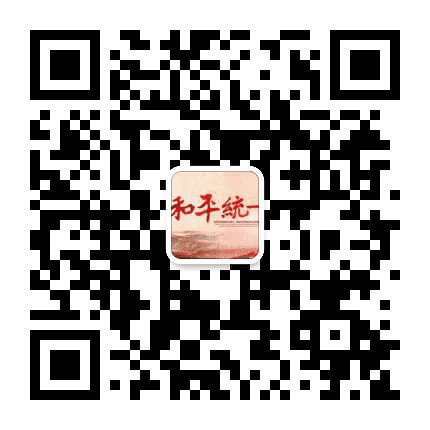 睢宁与台湾公众号二维码