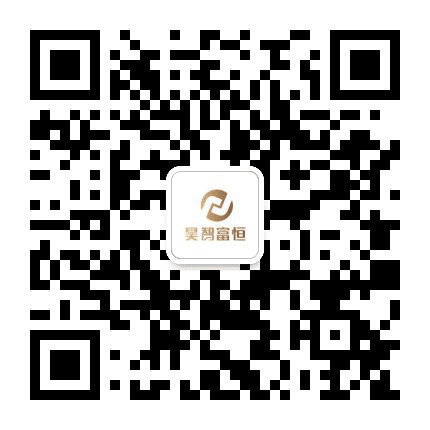 富恒企业公众号二维码